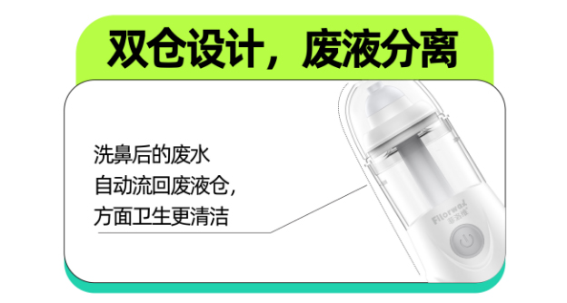 雙倉設(shè)計.jpg 雙倉設(shè)計.jpg