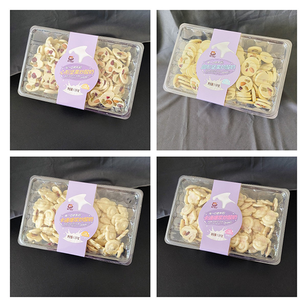 ���������N����ռ�K�����ɂ�(g��)��ؐ����ɽ�����(ji��n)�������̺��bϵ�л���(l��i)�u��