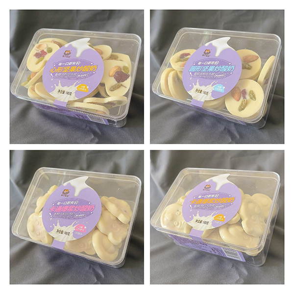 兩個寶貝炒酸奶2.jpg 兩個寶貝炒酸奶2.jpg