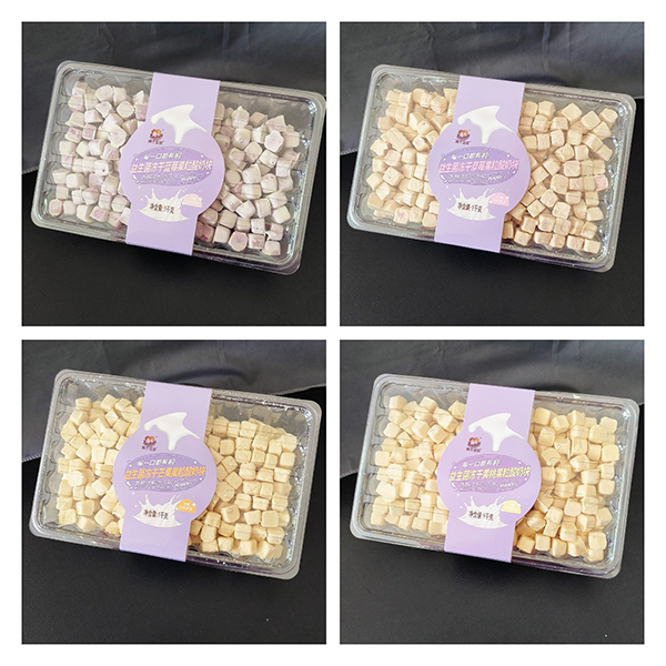 兩個寶貝凍干酸奶塊1.jpg 兩個寶貝凍干酸奶塊1.jpg