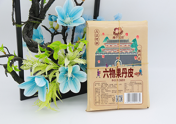 �ɂ�(g��)��ؐ��Ʒ�������������Ƥ���𹿰�����Ƥ��ˮ��ɽ髣������u��������