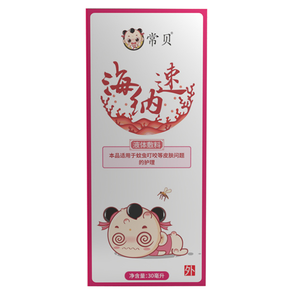  ��ؐ���{��-���x(ch��ng)��ҧ��