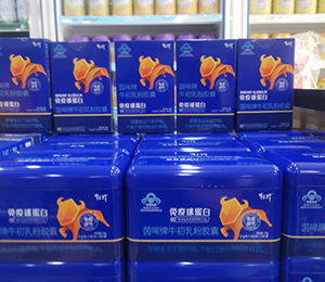  IMG_20230518_133508 - ����