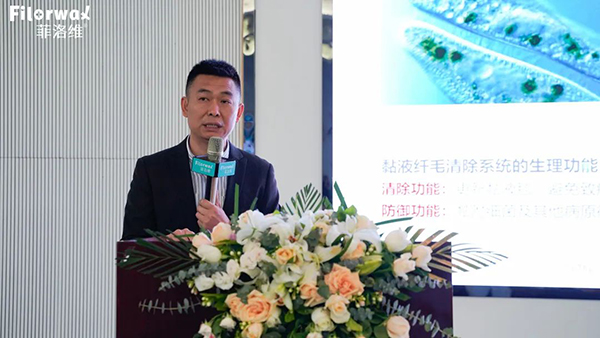 菲洛維HES菁英伙伴專業(yè)學(xué)術(shù)峰會南京站15.jpg 菲洛維HES菁英伙伴專業(yè)學(xué)術(shù)峰會南京站15.jpg