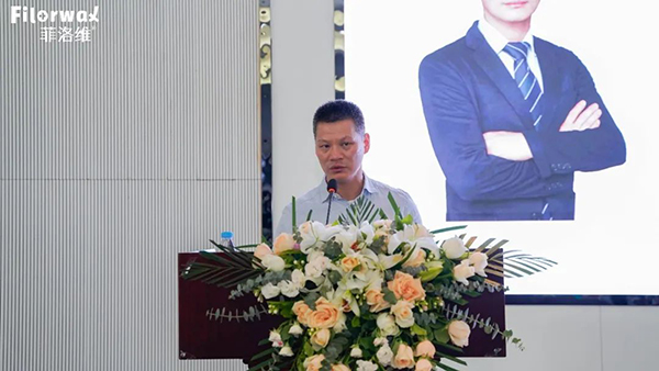 菲洛維HES菁英伙伴專業(yè)學(xué)術(shù)峰會南京站16.jpg 菲洛維HES菁英伙伴專業(yè)學(xué)術(shù)峰會南京站16.jpg