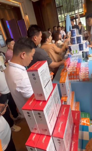 2023�ߵ��m�m����Ʒ�l(f��)���c�͑����x�� (4).jpg