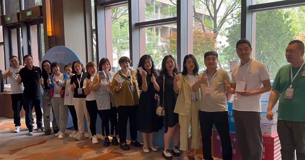 2023�ߵ��m�m����Ʒ�l(f��)���c�͑����x�� (12).jpg