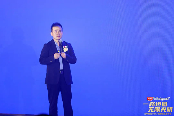 光明致優(yōu)小分子奶粉新品發(fā)布 (9).jpg 光明致優(yōu)小分子奶粉新品發(fā)布 (9).jpg