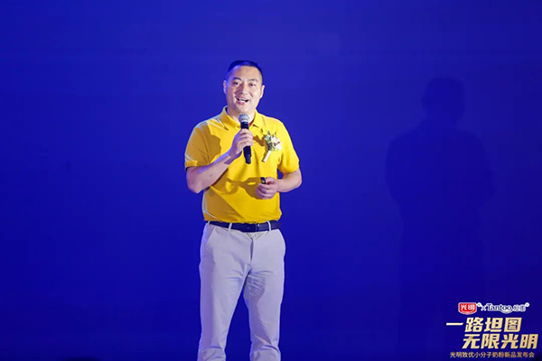 光明致優(yōu)小分子奶粉新品發(fā)布 (22).jpg 光明致優(yōu)小分子奶粉新品發(fā)布 (22).jpg