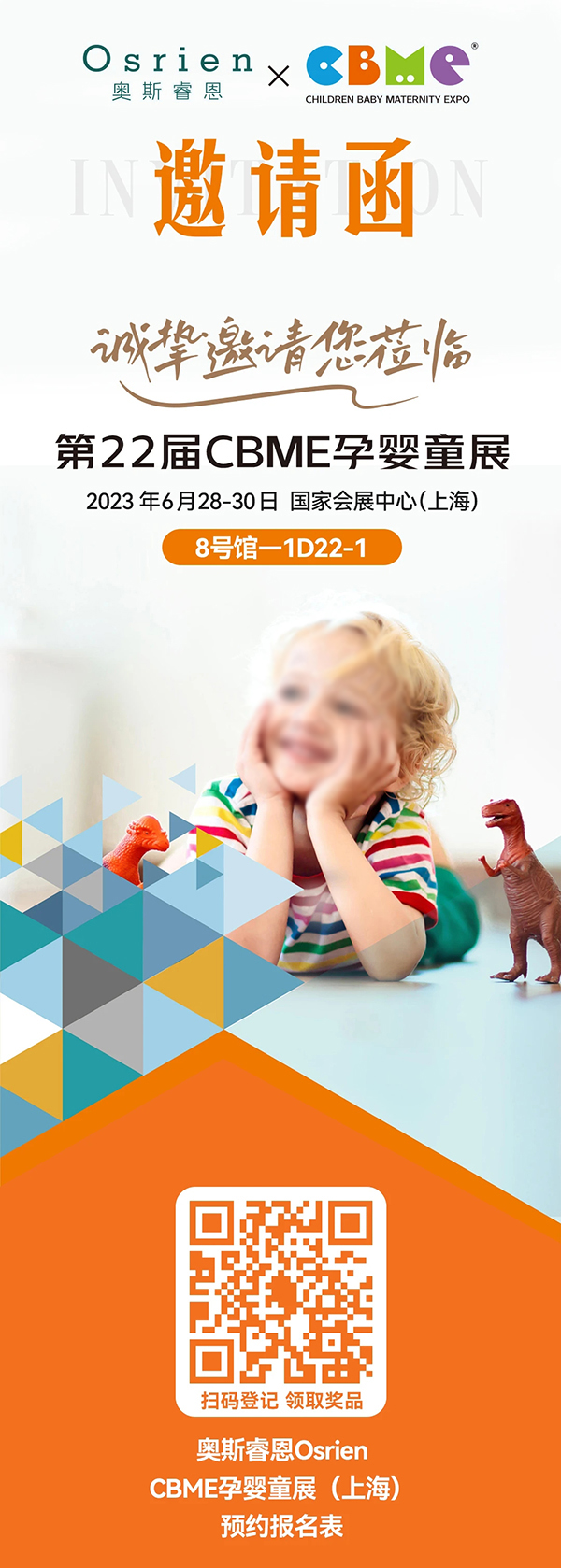 Osrien�W˹��M(j��n)�ڠI(y��ng)�B(y��ng)Ʒ���㹲���Ϻ�CBME�Ћ�ͯչ����81D22-1��չλ�\(ch��ng)���W�R��