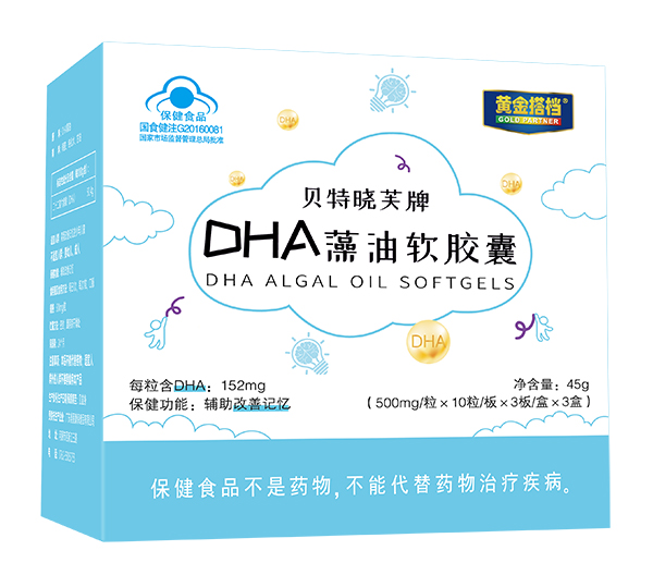  �S���nؐ�ؕ�ܽ��DHA����ܛ�z��