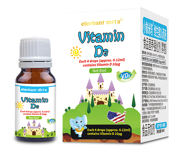 小象米塔維生素D3滴液.jpg
