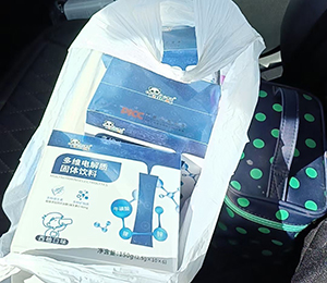  �ػ��� ʥ�Z�ܠI�B(y��ng)Ʒ��ЈD22