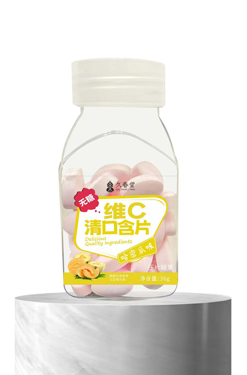  �ô��þSC��ں�Ƭ ���ܹ�ζ