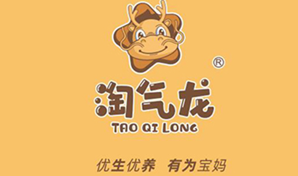 西島®淘氣龍®.jpg 西島®淘氣龍®.jpg