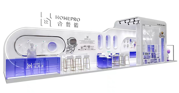 合普諾展會02.jpg 合普諾展會02.jpg