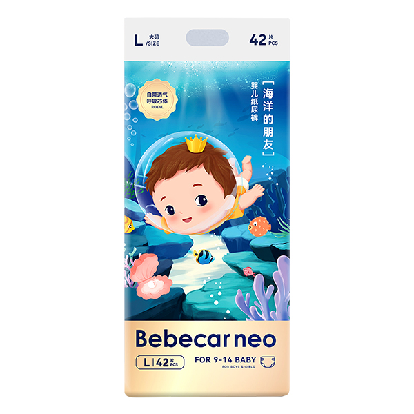  Bebecar neo��������ы냺����ѝ