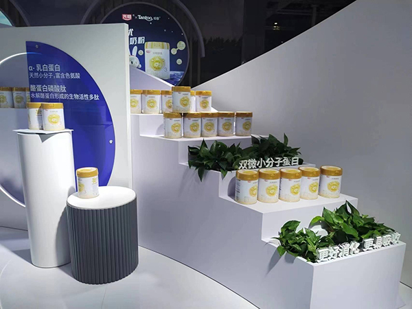 光明致優(yōu)小分子奶粉 (5).jpg 光明致優(yōu)小分子奶粉 (5).jpg