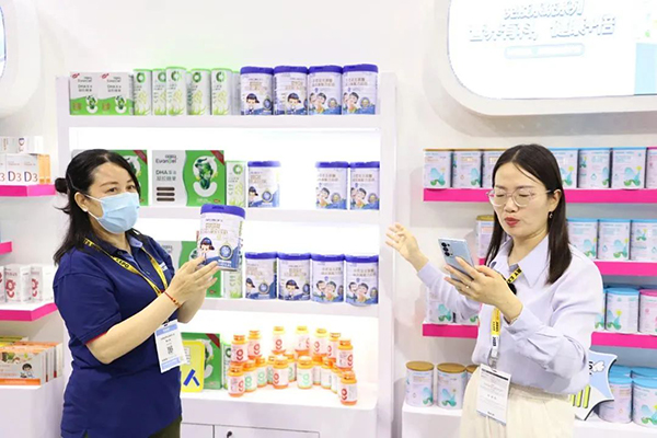 �W��(y��u)��ʹ��չ2023 CBME�Ћ�ͯչ10.jpg