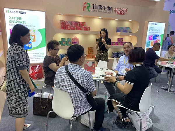 菲瑞生物13.jpg 菲瑞生物13.jpg