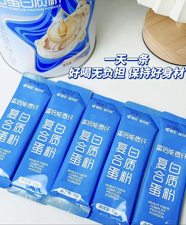 海王星倍能麥纖復合蛋白質(zhì)粉03.jpg 海王星倍能麥纖復合蛋白質(zhì)粉03.jpg