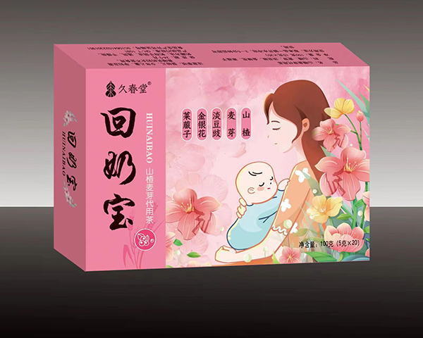 �ô��û��̌��K�˟��u,���ܴ���ϲ��(��i)