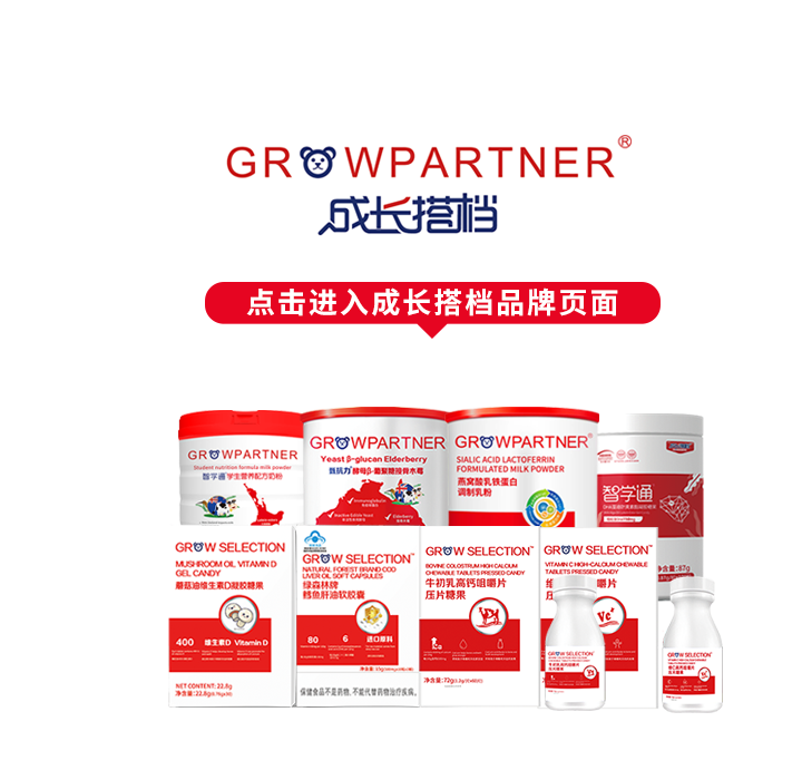 �c(di��n)���M(j��n)����L(zh��ng)��nƷ�ƌ��}