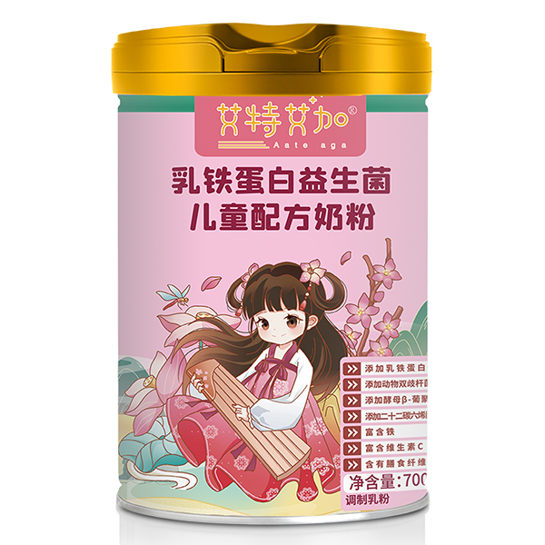 艾特艾加乳鐵蛋白益生菌兒童配方奶粉.jpg 艾特艾加乳鐵蛋白益生菌兒童配方奶粉.jpg