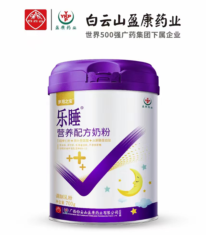 ��(l��)˯�I(y��ng)�B(y��ng)�䷽�̷�Cλ���������e(cu��)�^(gu��)