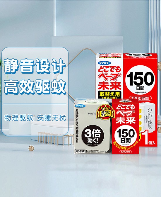  VAPEδ���(q��)����