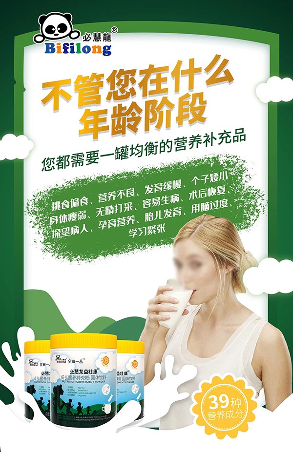  �ػ�����ѿ����L(zh��ng)�I(y��ng)�B(y��ng)�a(b��)���3