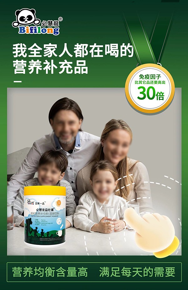  �ػ�����ѿ����L(zh��ng)�I(y��ng)�B(y��ng)�a(b��)���4