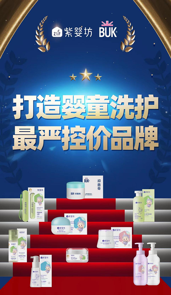 ��(y��n)�ؾW(w��ng)�j(lu��)����̓r(ji��)���ϋ뷻�f(shu��)�������� 03.png