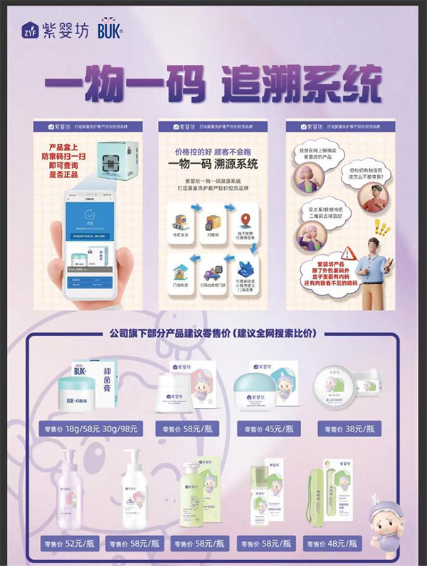 ��(y��n)�ؾW(w��ng)�j(lu��)����̓r(ji��)���ϋ뷻�f(shu��)�������� 04.png