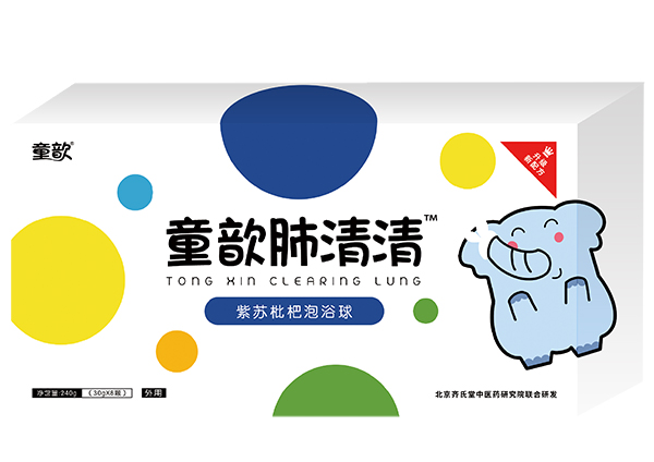  ͯ짷��������K������ԡ��