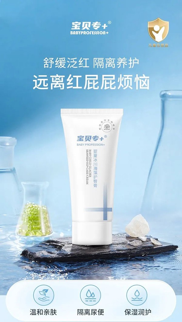   ��ؐ��+��ͯ���������o�θ�