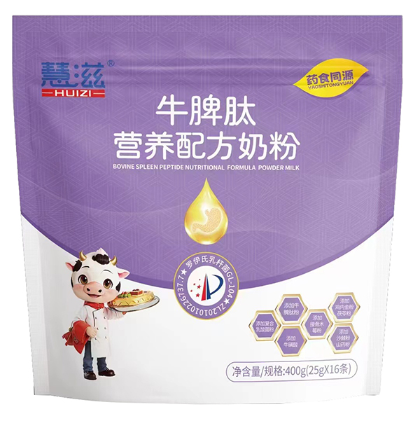 ����ţƢ�ĠI�B(y��ng)�䷽�̷�