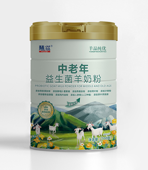 �����������������̷�