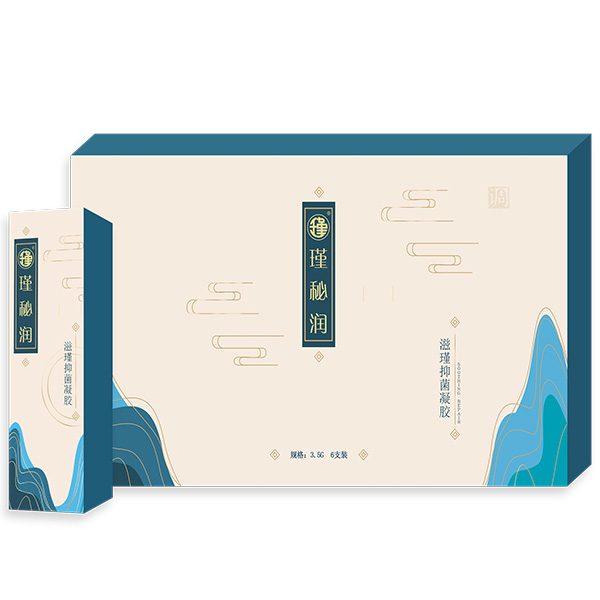 瑾秘潤(rùn)滋瑾抑菌凝膠套盒.jpg 瑾秘潤(rùn)滋瑾抑菌凝膠套盒.jpg