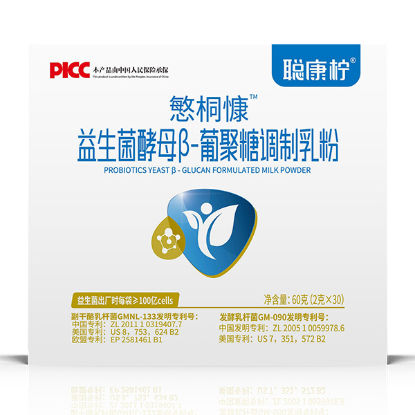 聰康檸慜桐慷益生菌酵母β-葡聚糖調制乳粉.jpg 聰康檸慜桐慷益生菌酵母β-葡聚糖調制乳粉.jpg