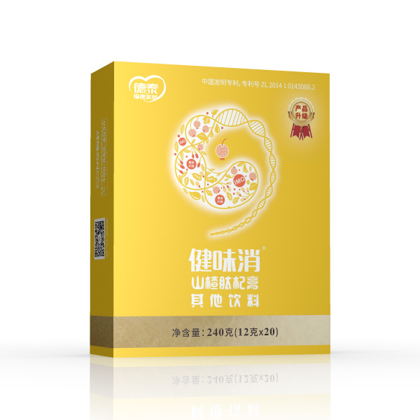 健味消山楂肽杞膏.jpg 健味消山楂肽杞膏.jpg