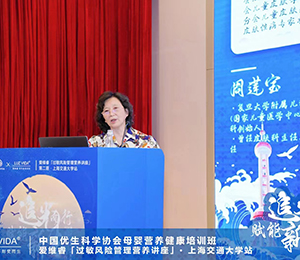  �۾SI�B(y��ng)Ʒ��(hu��)�h�DƬ08