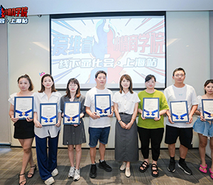 �۾SI�B(y��ng)Ʒ��(hu��)�h�DƬ27