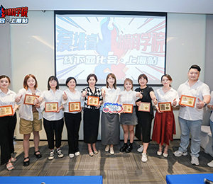  �۾SI�B(y��ng)Ʒ��(hu��)�h�DƬ11