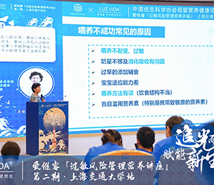  �۾SI�B(y��ng)Ʒ��(hu��)�h�DƬ26