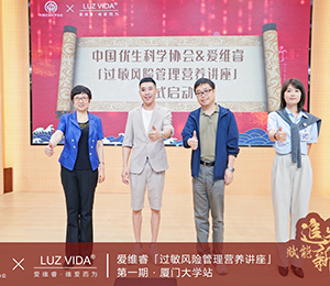  �۾SI�B(y��ng)Ʒ��(hu��)�h�DƬ17