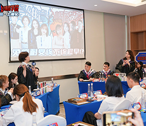  �۾SI�B(y��ng)Ʒ��(hu��)�h�DƬ02