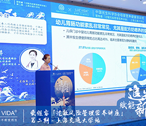  �۾SI�B(y��ng)Ʒ��(hu��)�h�DƬ23