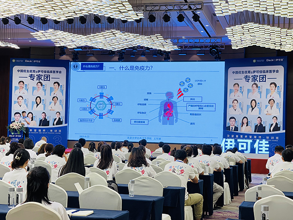 �Ї�(gu��)��(y��u)����(y��u)��&���ɼ��׌��R���t(y��)�W(xu��)��(hu��)�A�M�ɹ� (1).jpg