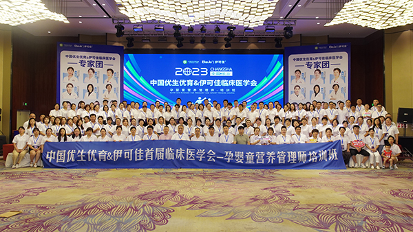 �Ї�(gu��)��(y��u)����(y��u)��&���ɼ��׌��R���t(y��)�W(xu��)��(hu��)�A�M�ɹ� (2).jpg